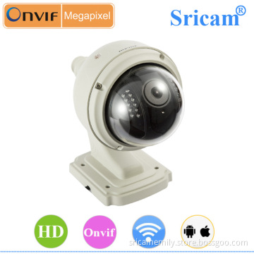 Sricam SP015 OEM/ODM Pan Tilt HD 720P Outdoor Security Guard Wireless Wifi Waterproof IP Camera